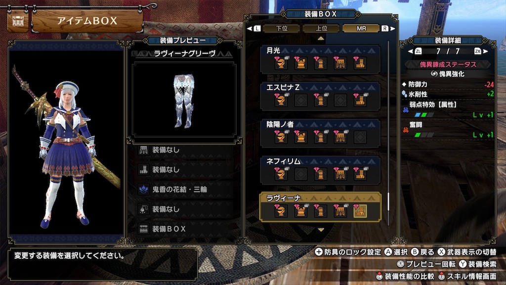 f:id:hcxx:20230407021452j:image
