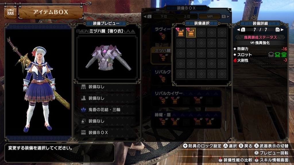 f:id:hcxx:20230407021503j:image