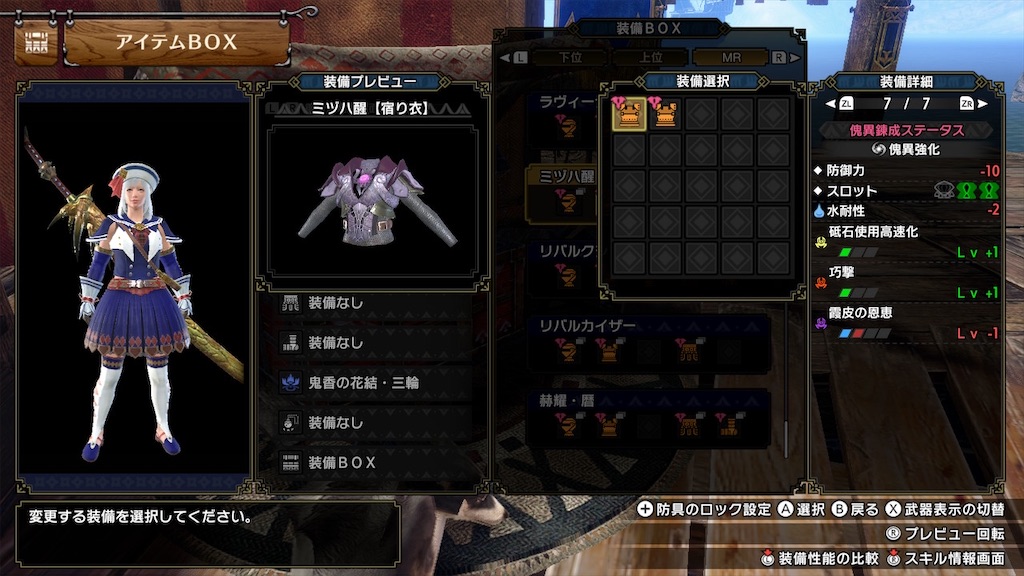 f:id:hcxx:20230407021523j:image