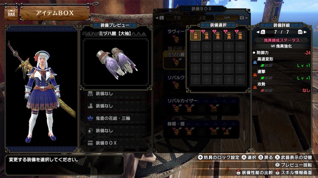 f:id:hcxx:20230407021538j:image