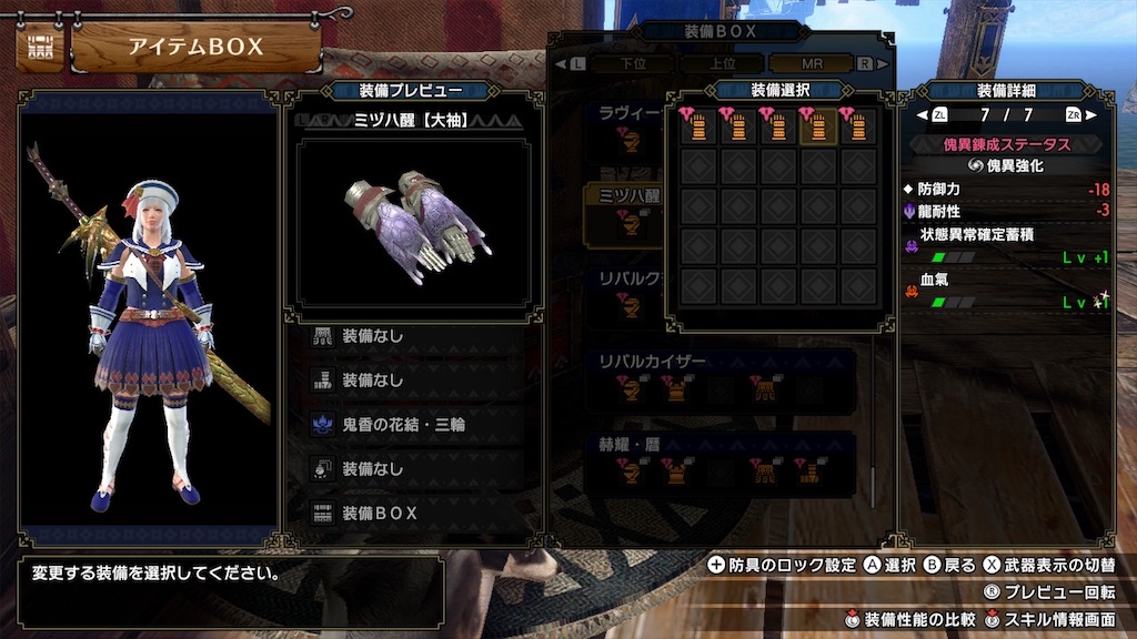 f:id:hcxx:20230407021547j:image