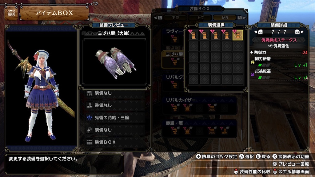 f:id:hcxx:20230407021601j:image