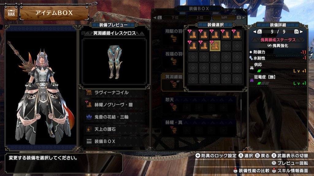 f:id:hcxx:20230420020325j:image