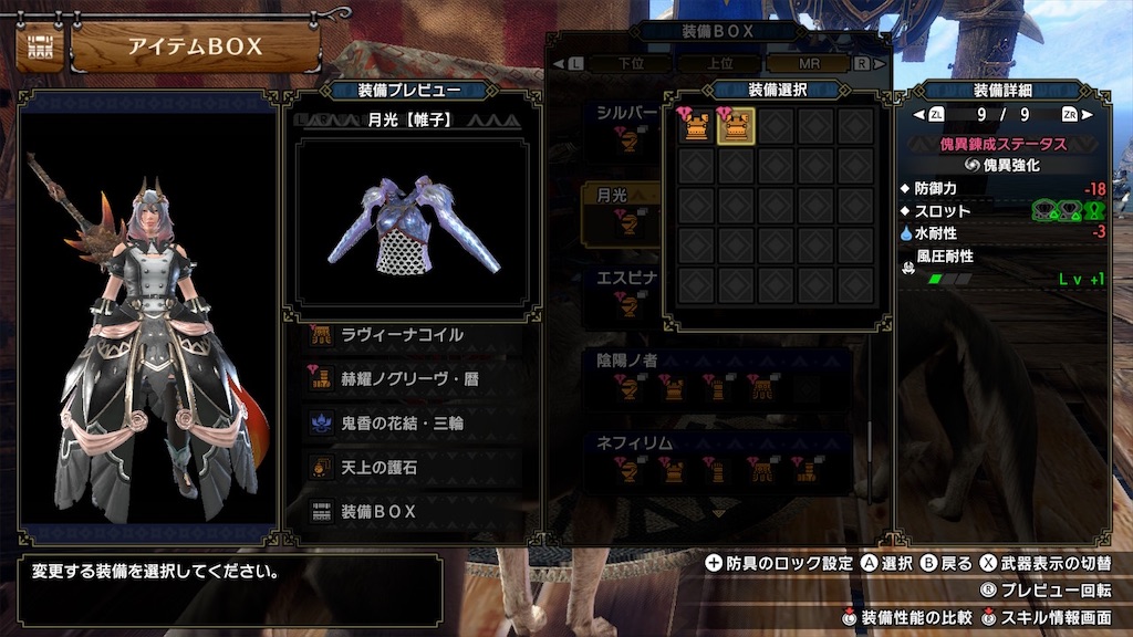 f:id:hcxx:20230420020352j:image