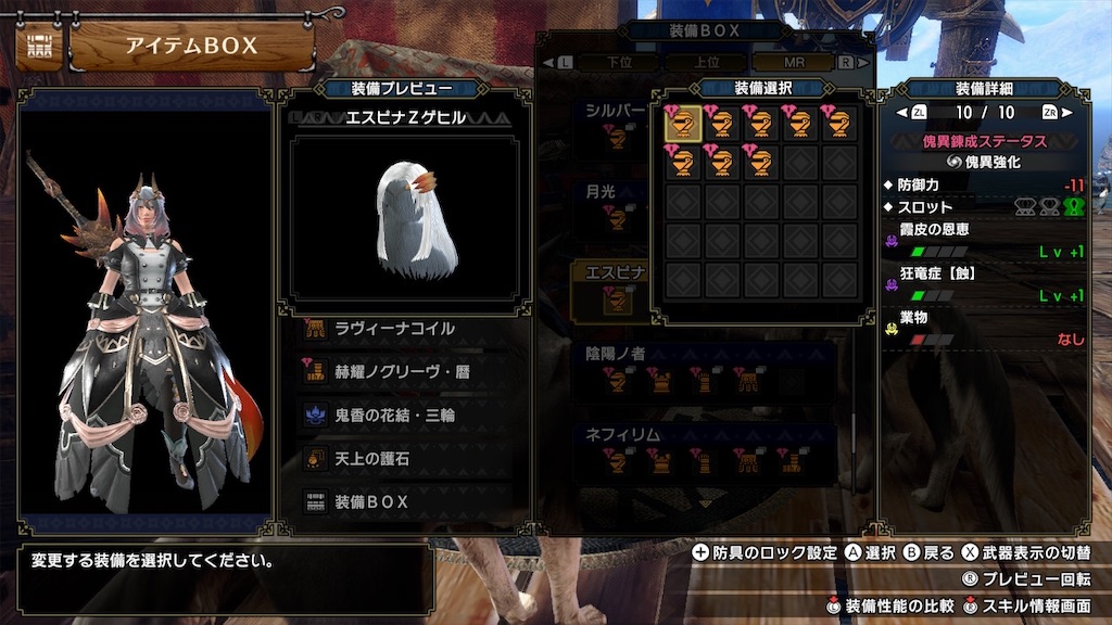 f:id:hcxx:20230420020412j:image