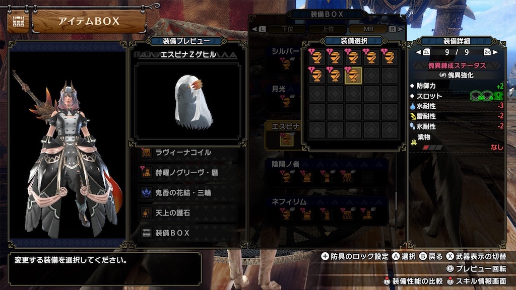 f:id:hcxx:20230420020457j:image