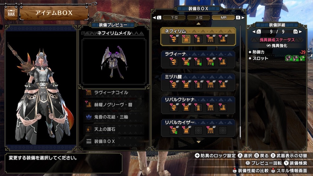 f:id:hcxx:20230420020530j:image