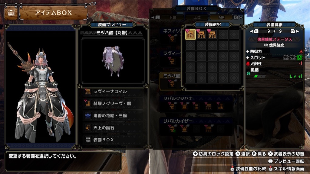 f:id:hcxx:20230420020558j:image