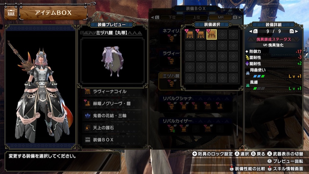 f:id:hcxx:20230420020633j:image