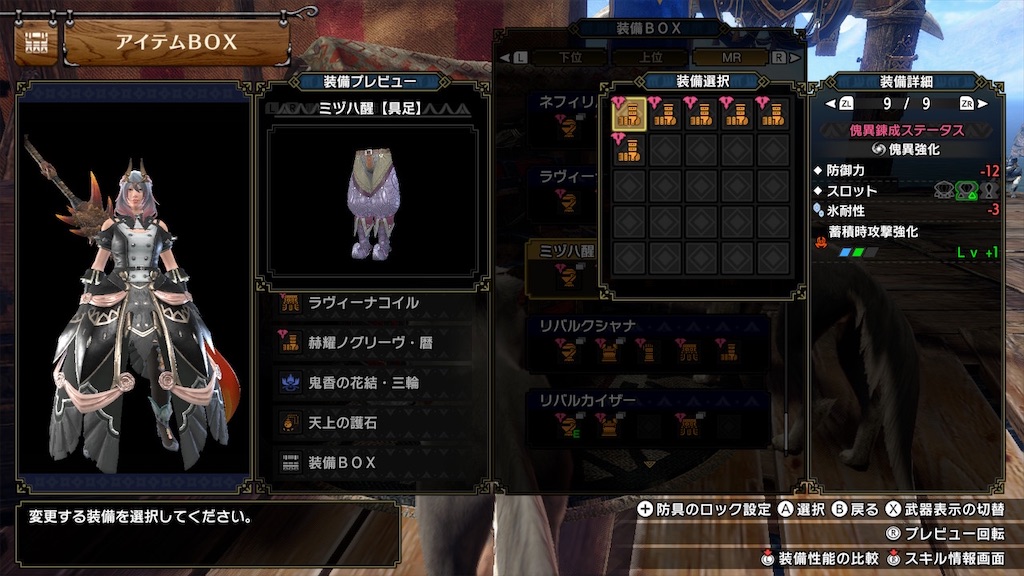 f:id:hcxx:20230420020647j:image