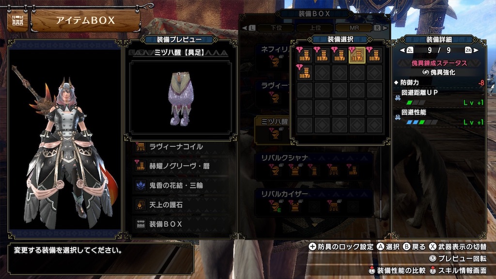 f:id:hcxx:20230420020705j:image
