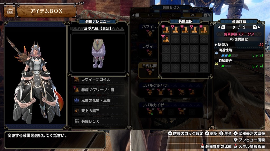 f:id:hcxx:20230420020721j:image
