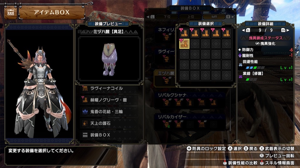f:id:hcxx:20230420020740j:image