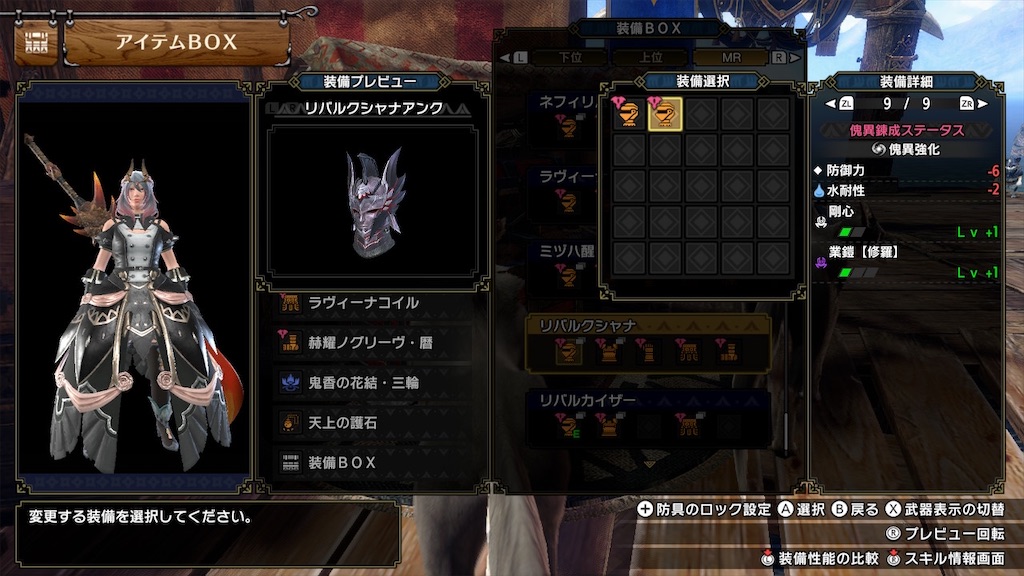 f:id:hcxx:20230420020827j:image