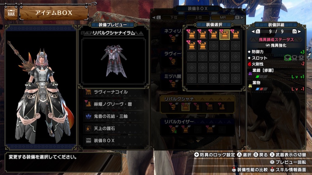 f:id:hcxx:20230420020844j:image