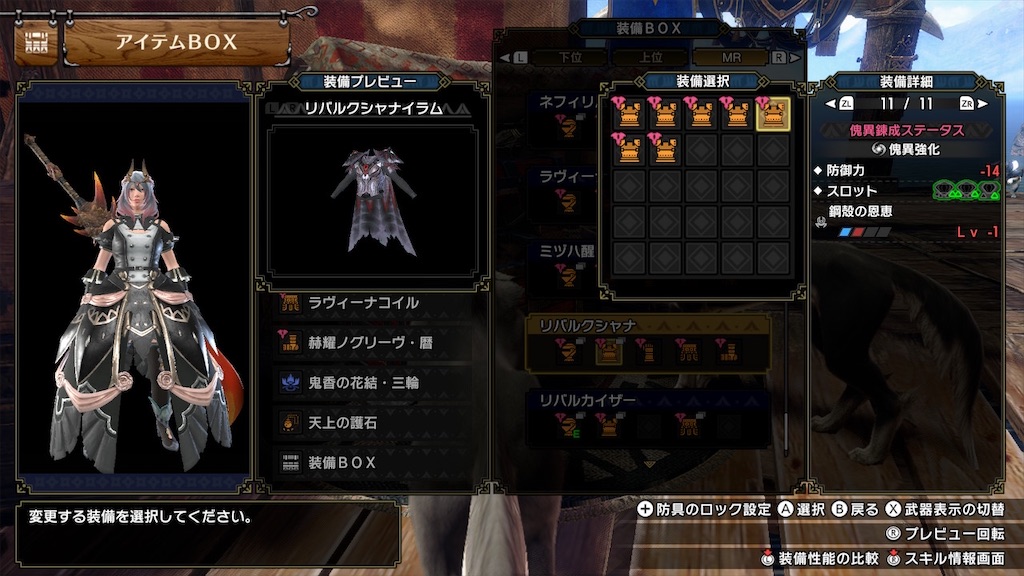 f:id:hcxx:20230420020857j:image