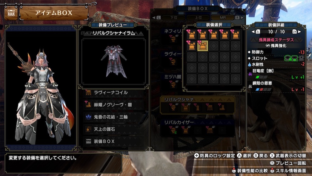 f:id:hcxx:20230420020910j:image