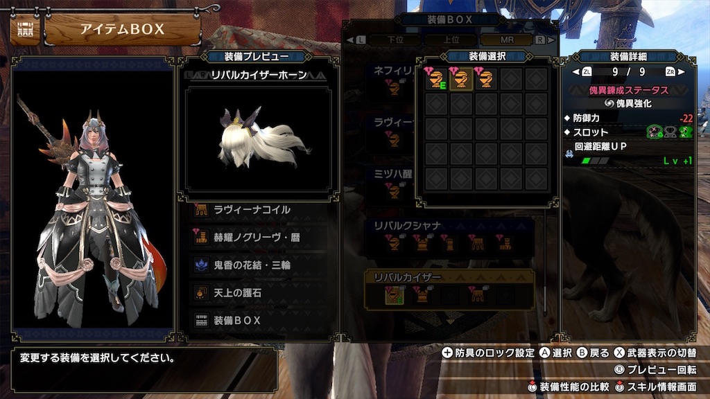 f:id:hcxx:20230420020927j:image