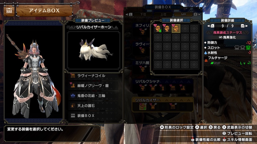 f:id:hcxx:20230420020940j:image