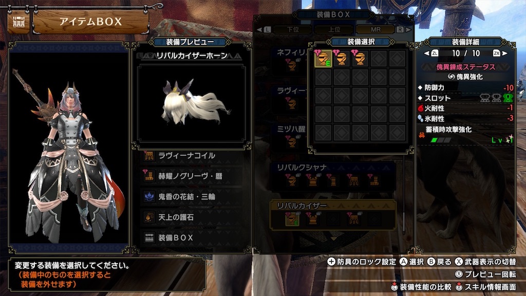 f:id:hcxx:20230420020952j:image