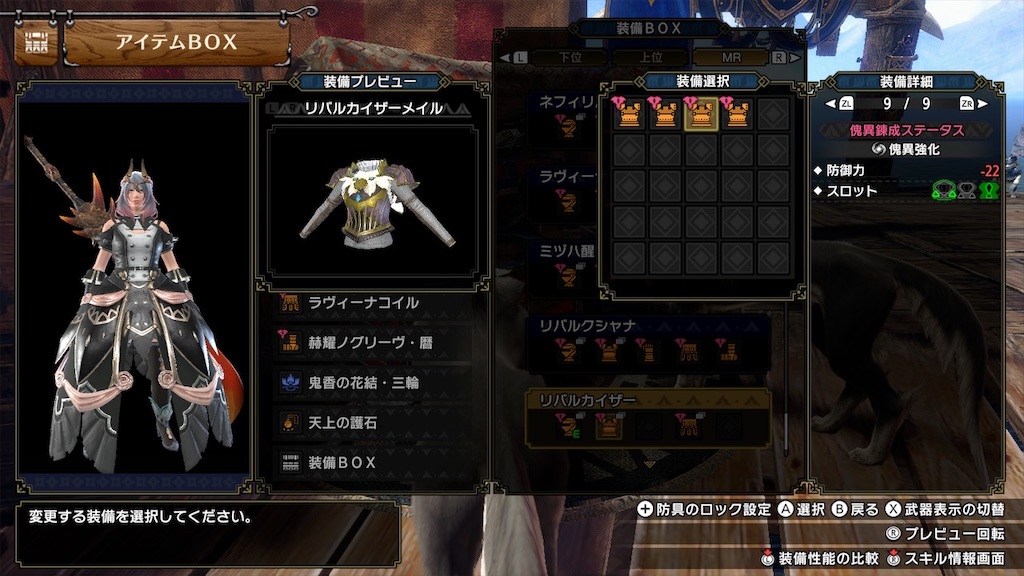 f:id:hcxx:20230420021008j:image
