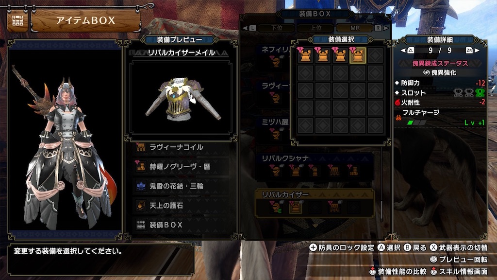 f:id:hcxx:20230420021022j:image