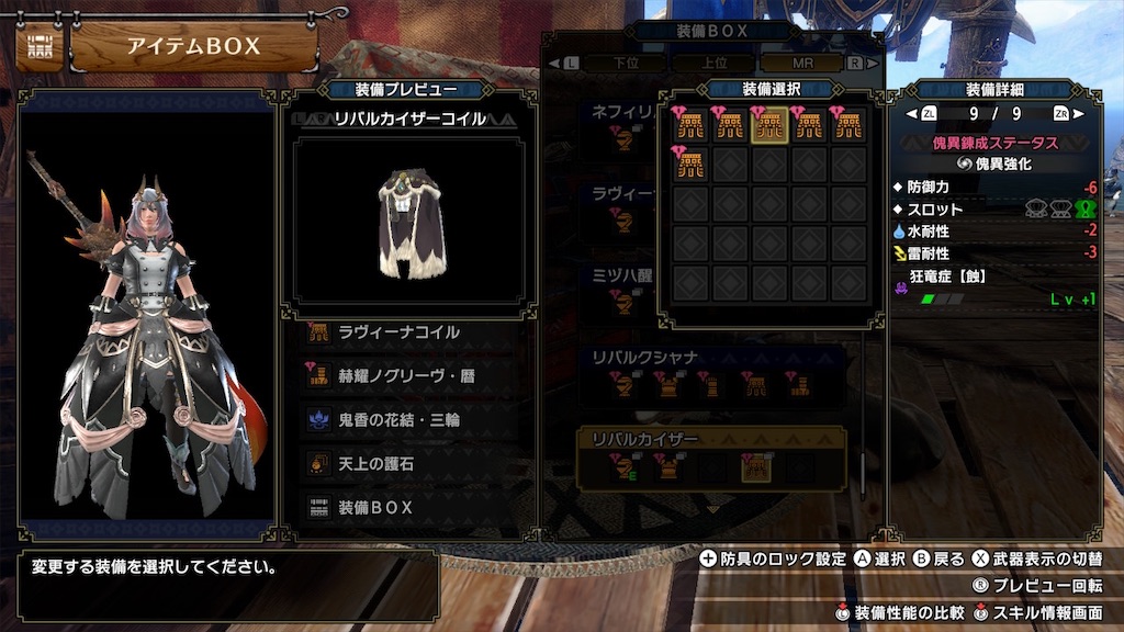 f:id:hcxx:20230420021035j:image