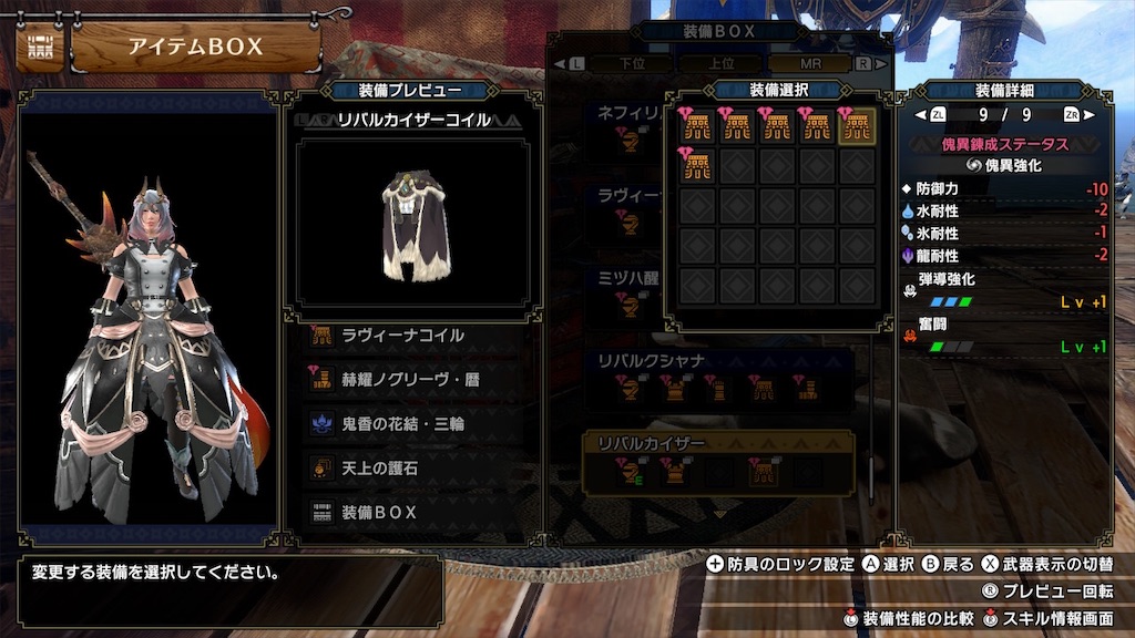 f:id:hcxx:20230420021049j:image