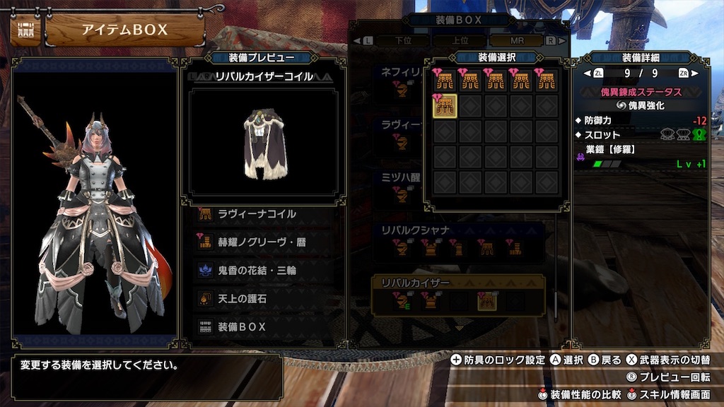 f:id:hcxx:20230420021139j:image