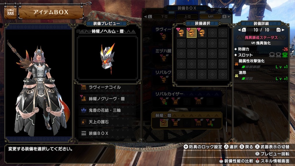 f:id:hcxx:20230420021208j:image