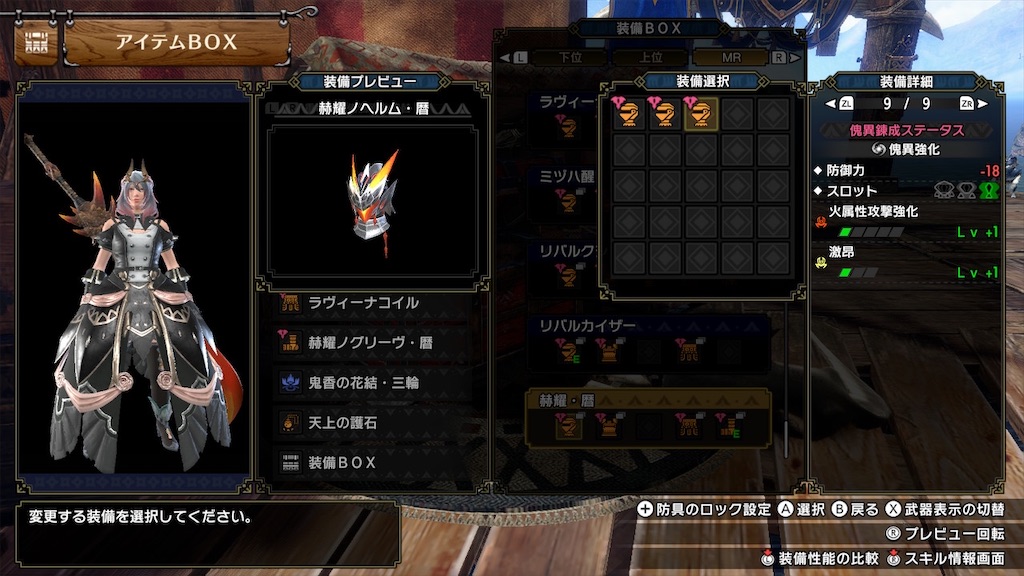 f:id:hcxx:20230420021227j:image