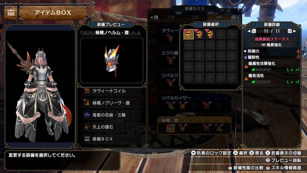 f:id:hcxx:20230420021240j:image