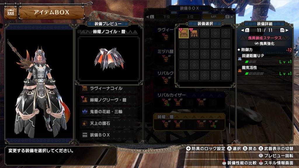 f:id:hcxx:20230420021312j:image