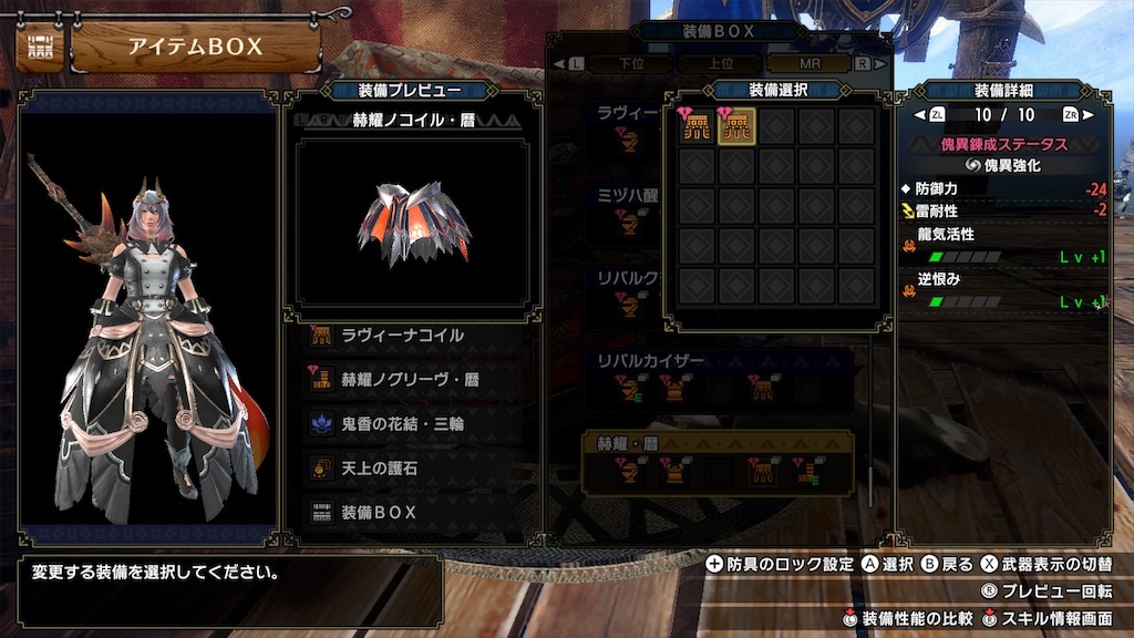 f:id:hcxx:20230420021321j:image