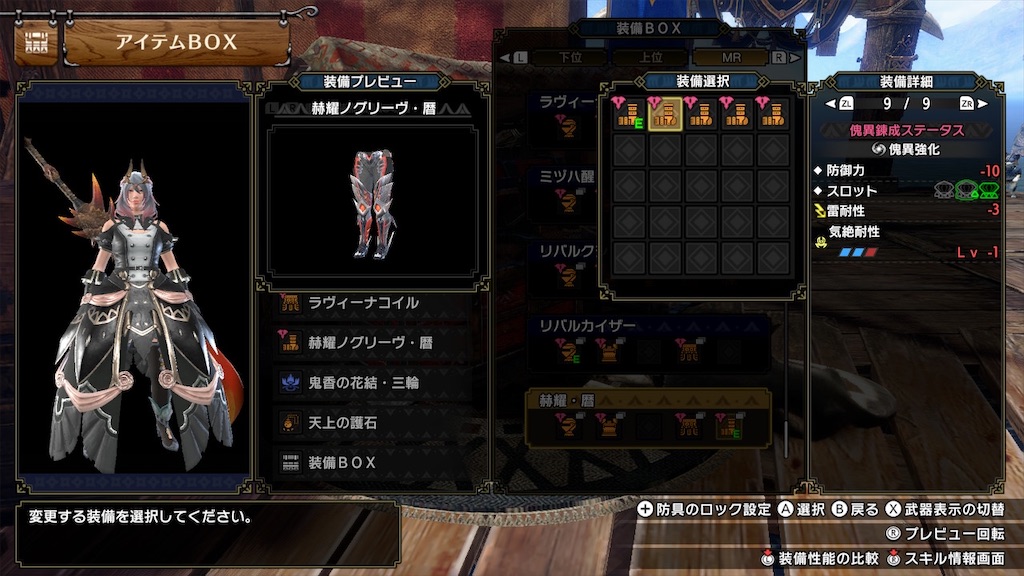 f:id:hcxx:20230420021334j:image