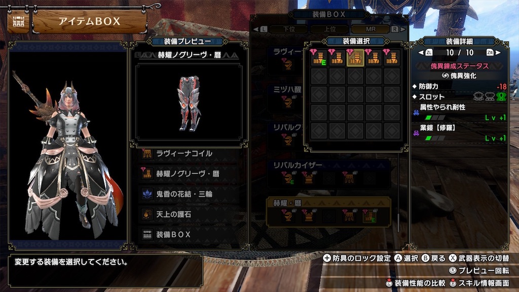 f:id:hcxx:20230420021343j:image