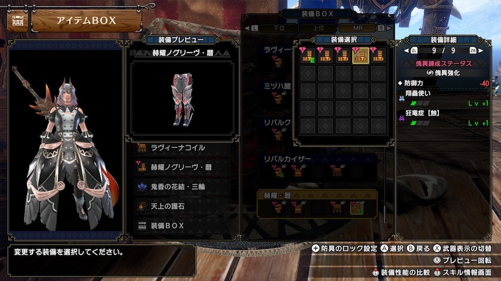 f:id:hcxx:20230420021350j:image
