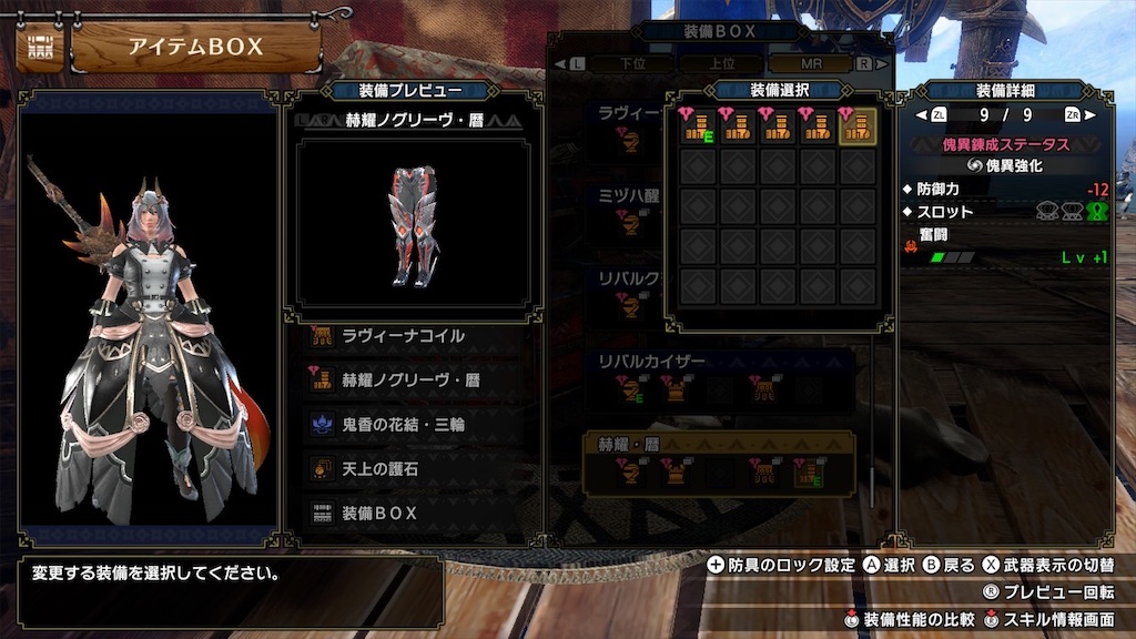 f:id:hcxx:20230420021358j:image