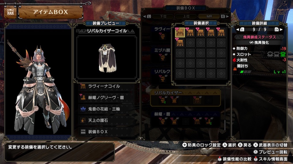 f:id:hcxx:20230420021605j:image