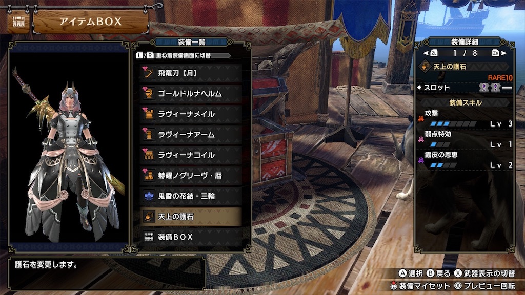 f:id:hcxx:20230509112626j:image