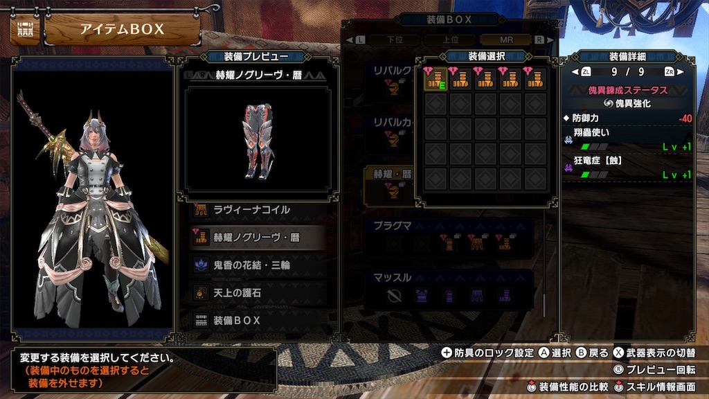 f:id:hcxx:20230517194311j:image