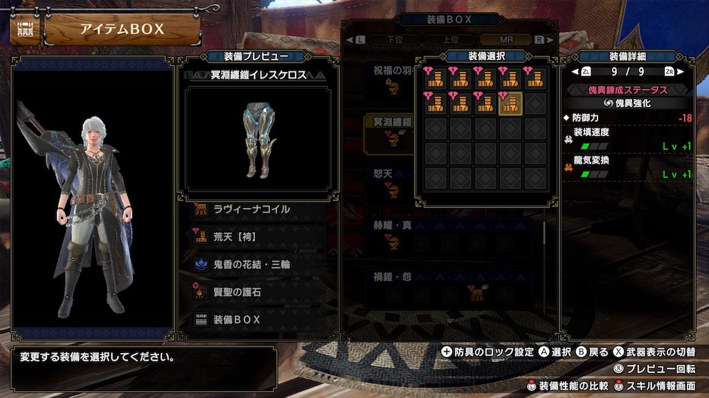 f:id:hcxx:20230529014054j:image
