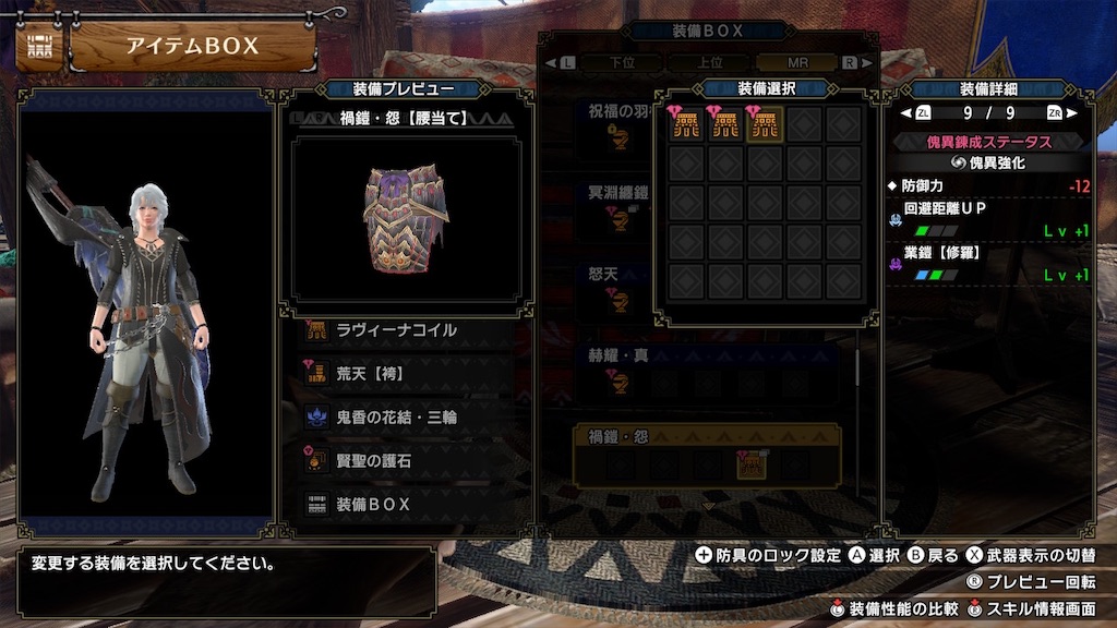 f:id:hcxx:20230529014120j:image