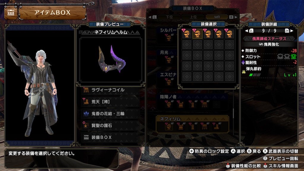 f:id:hcxx:20230529014327j:image