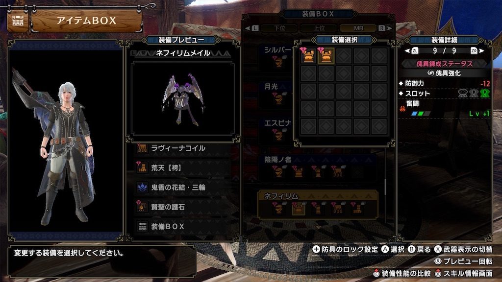 f:id:hcxx:20230529014339j:image