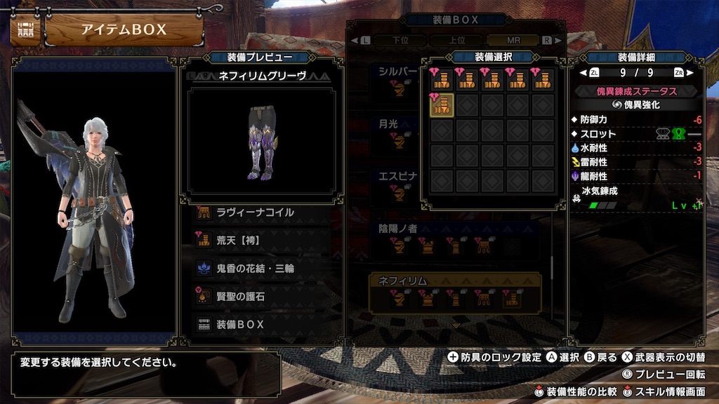 f:id:hcxx:20230529014518j:image