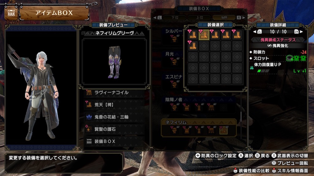 f:id:hcxx:20230529014536j:image