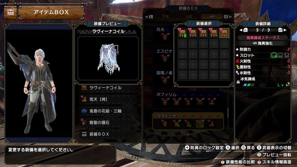 f:id:hcxx:20230529014552j:image