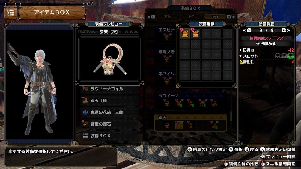 f:id:hcxx:20230529014621j:image