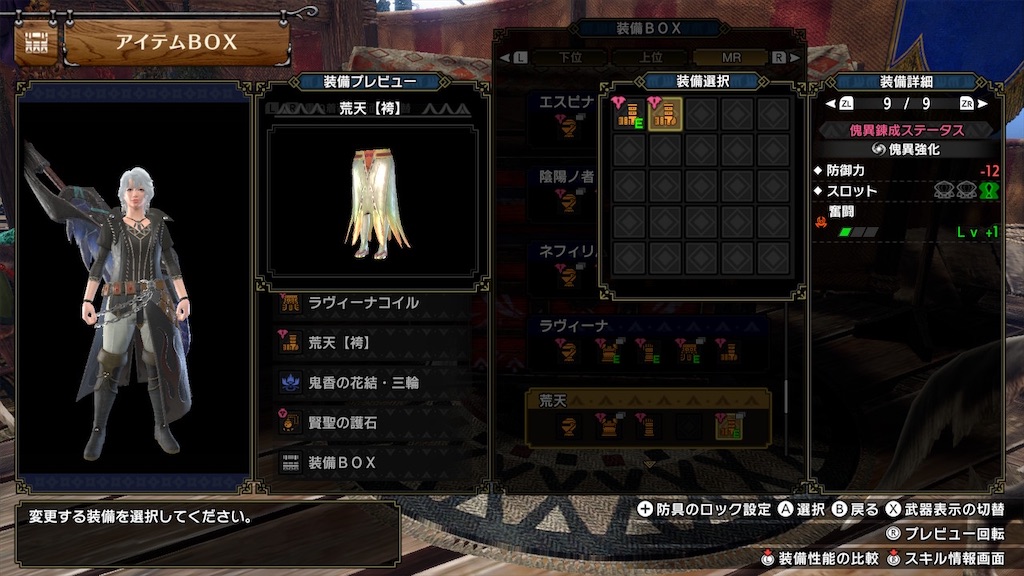 f:id:hcxx:20230529014653j:image